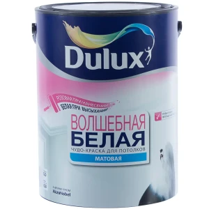 Краска для потолка Dulux Волшебная Белая 5 л