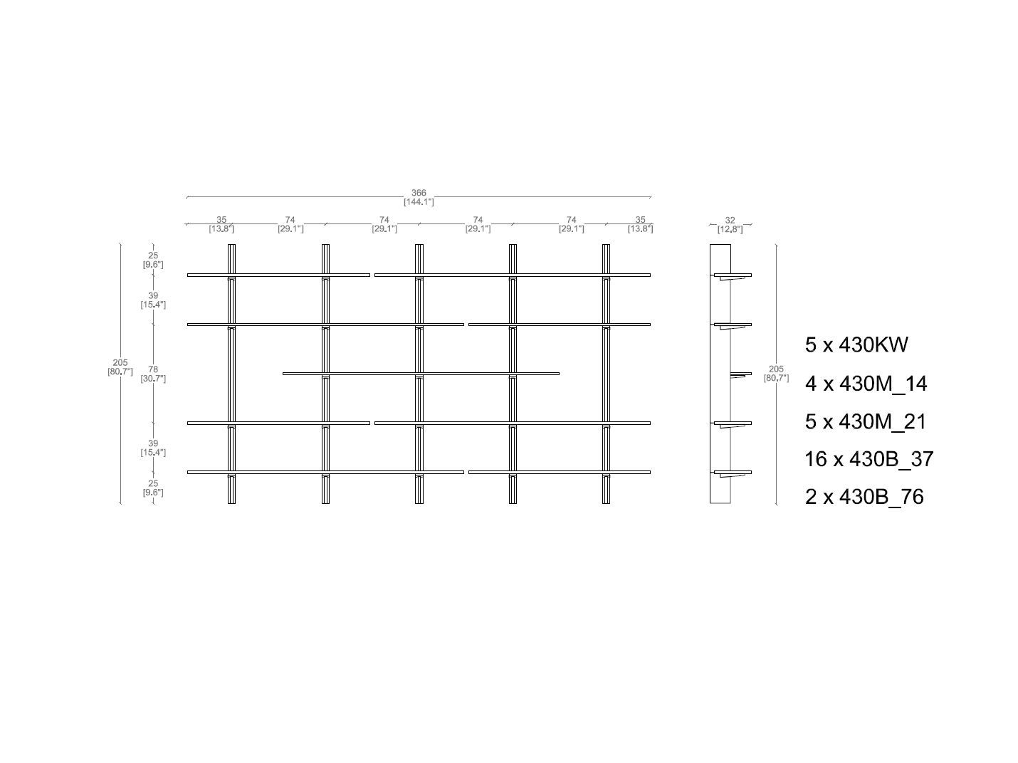 Настенный книжный шкаф из массива дерева CASSINA FF. SPINE ARCH-00040361 - Вид №4