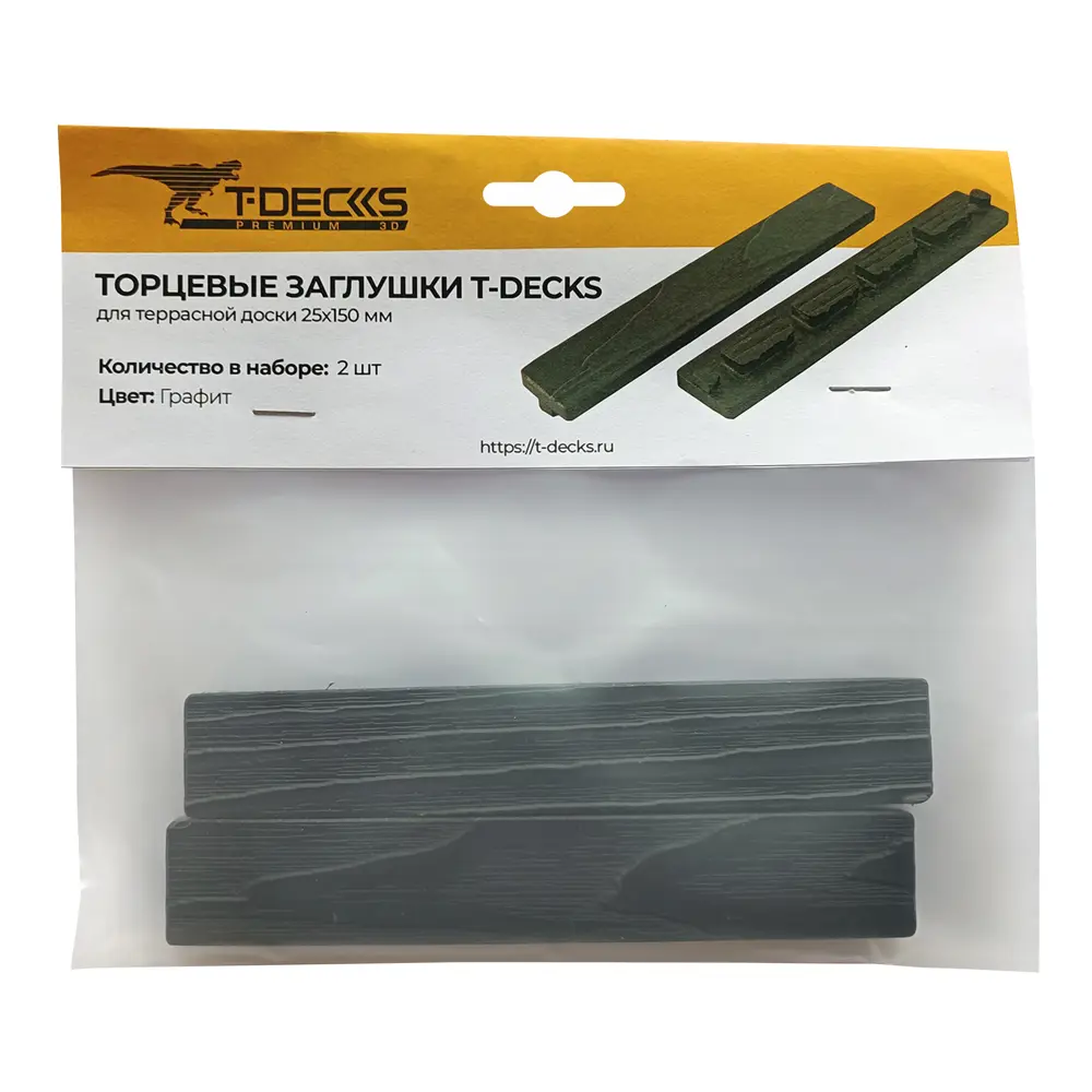 Заглушка для террасной доски T-Decks 150x25 мм ДПК цвет графит STLM-2042418 - Вид №1
