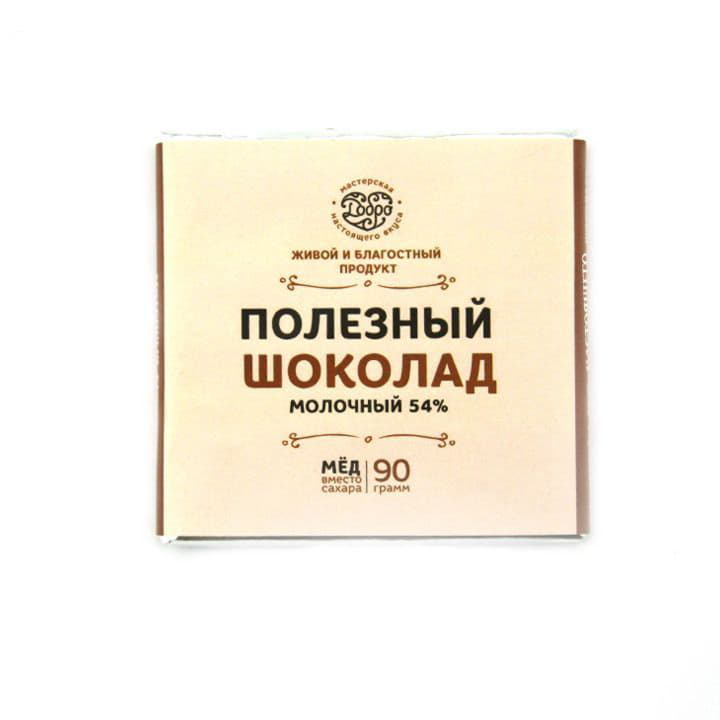 Полезный шоколад Молочный 54% мёд вместо сахара 90 г Santreyd 9823 - Вид №1
