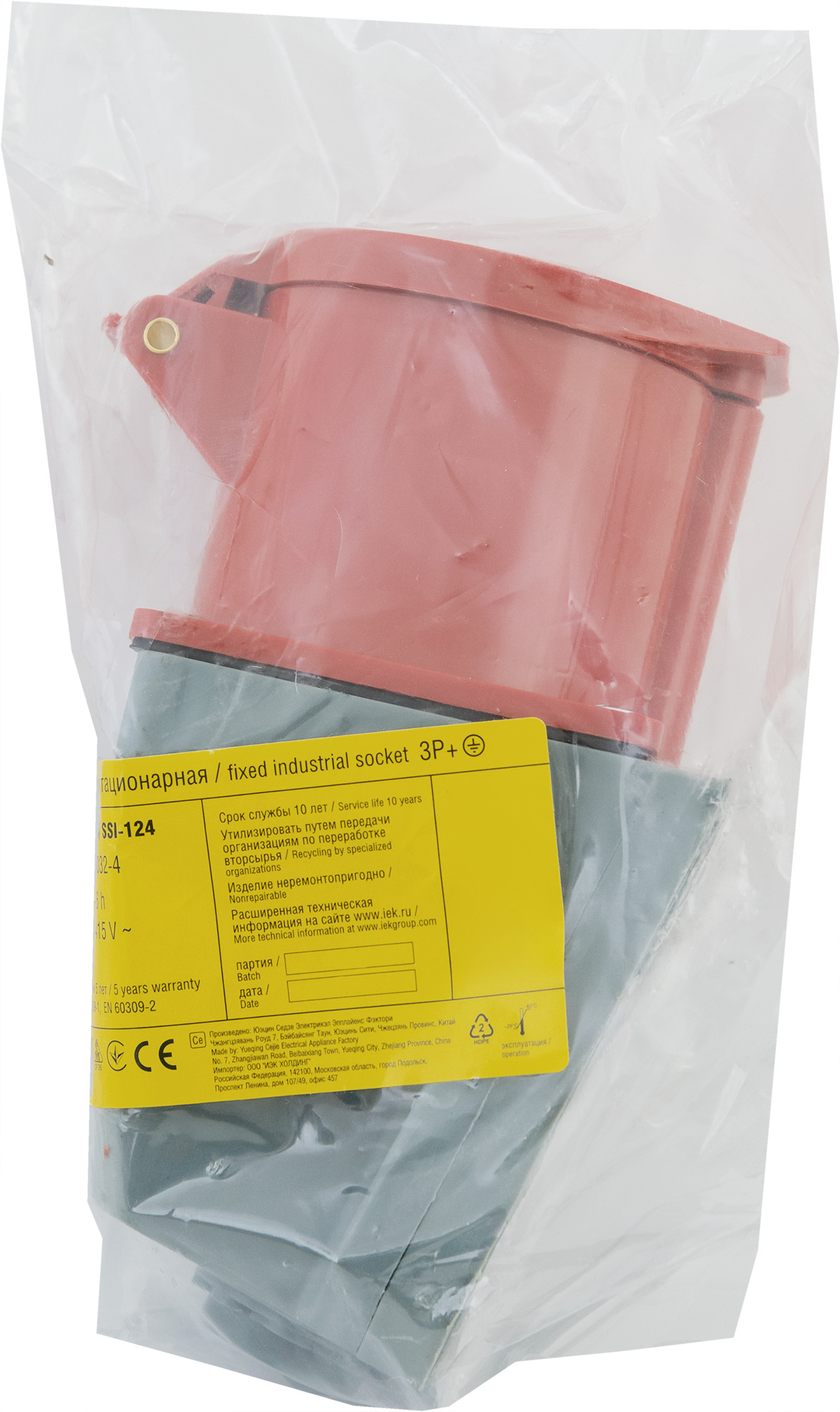 Силовая розетка IEK 32А 380В с заземлением и влагозащитой 11869617 STLM-0001555 - Вид №3