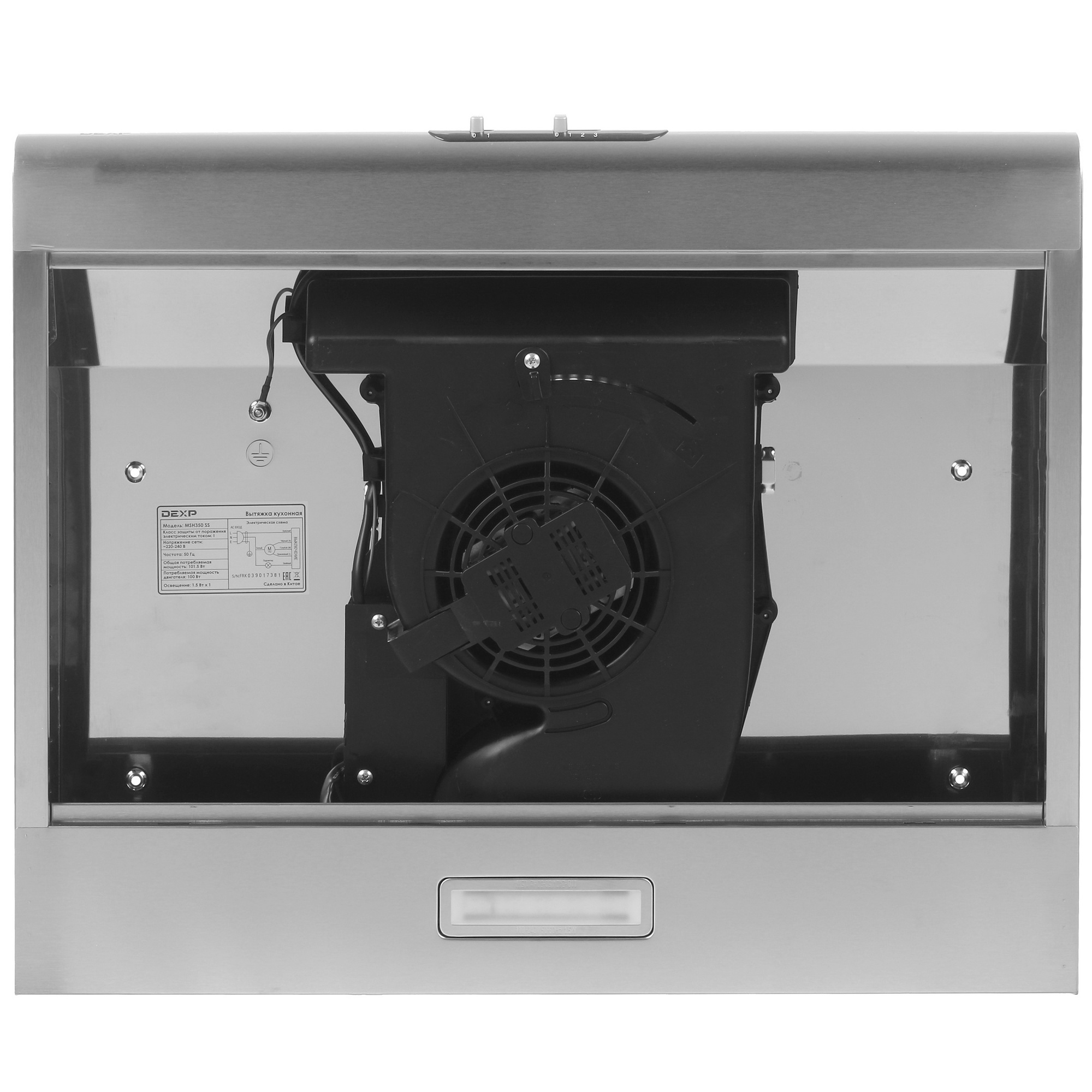 4714701 Вытяжка подвесная DEXP MSH350 SS серебристый STDN-0104462 - Вид №6