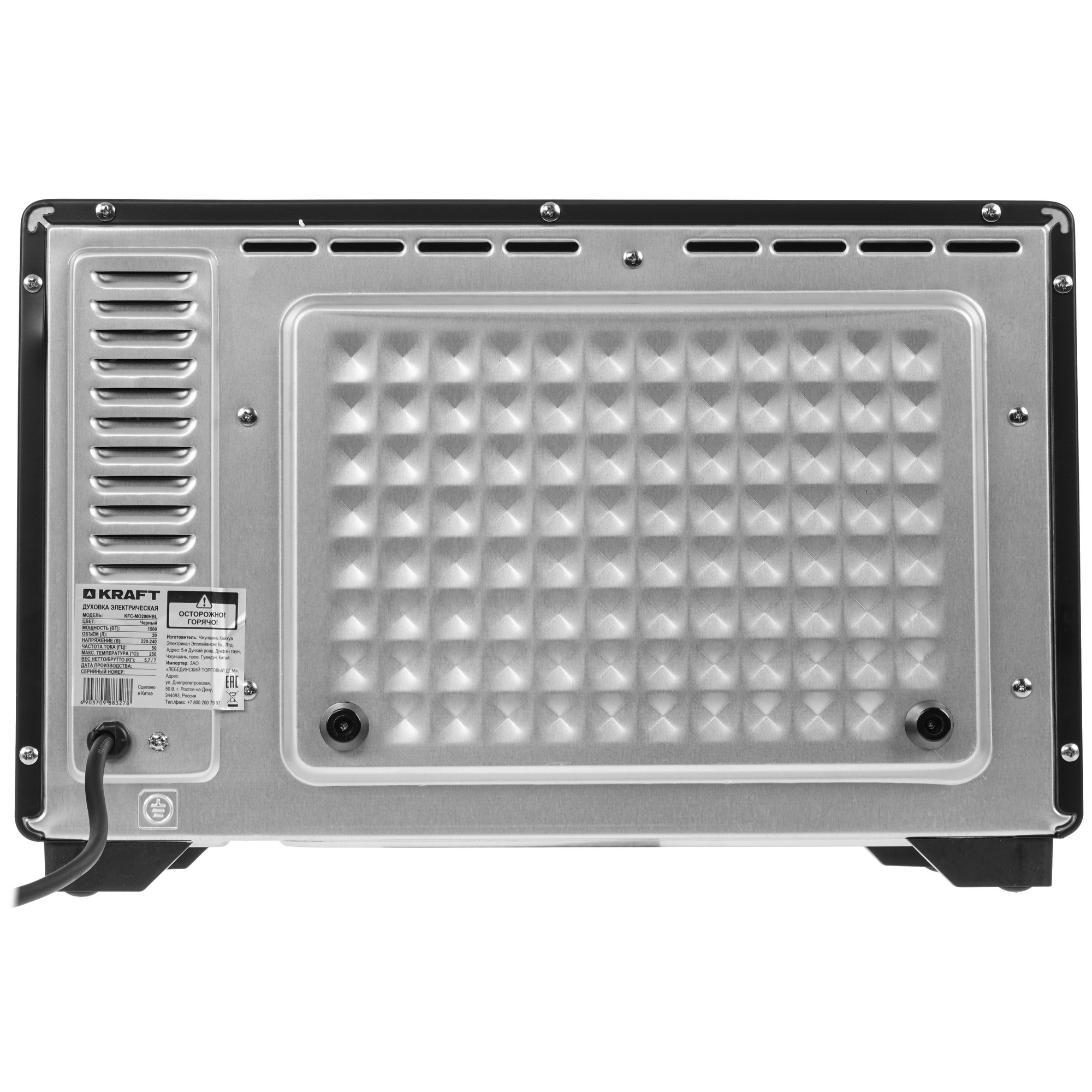9080959 Мини-печь Kraft KFC-MO 200 HBL черный STDN-0106020 - Вид №7