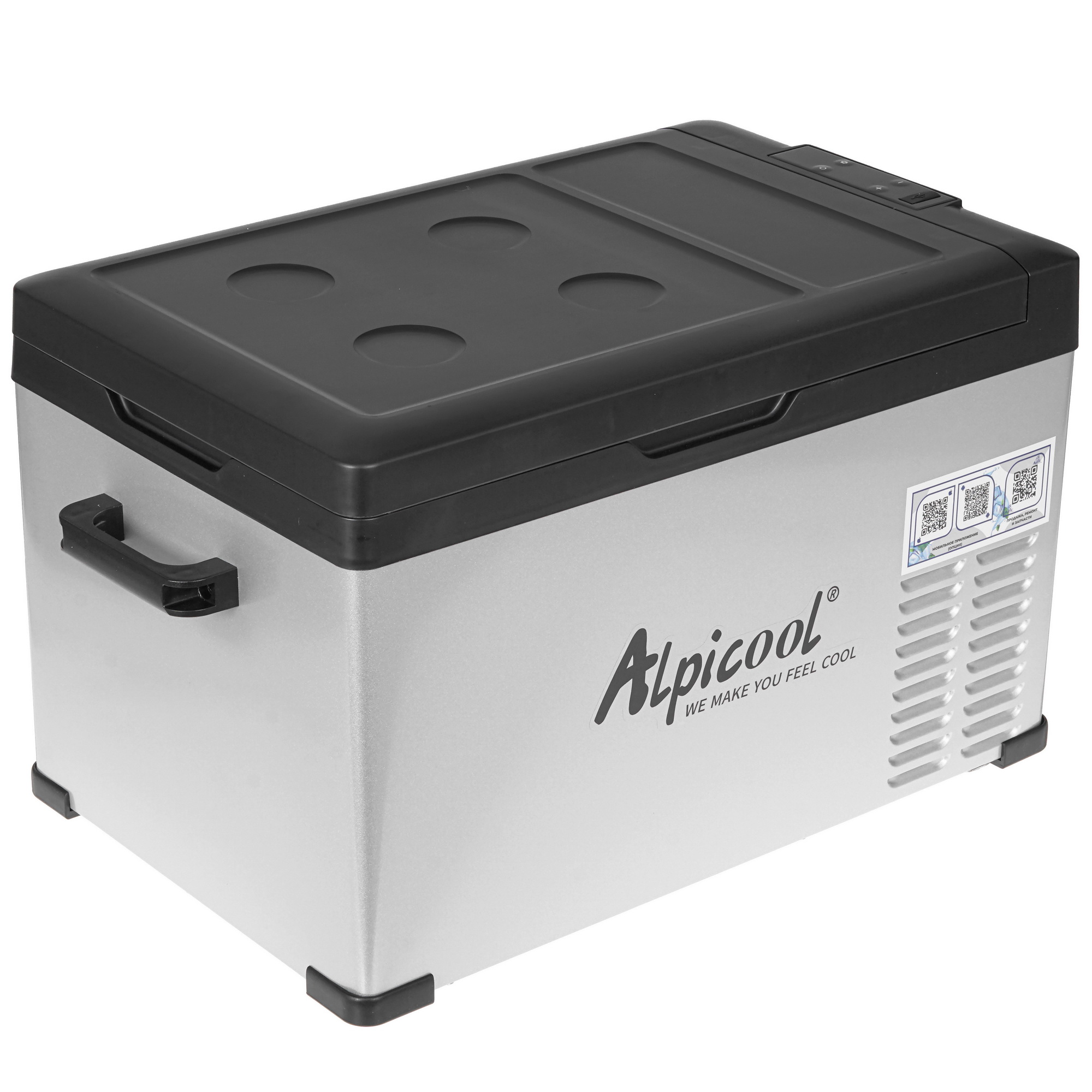 5421458 Холодильник автомобильный ALPICOOL C30 серый STDN-0098080
