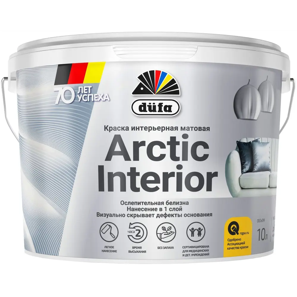Краска для стен и потолков Arctic Interior цвет белый 10 л 82553729 STLM-2184579 Dufa 