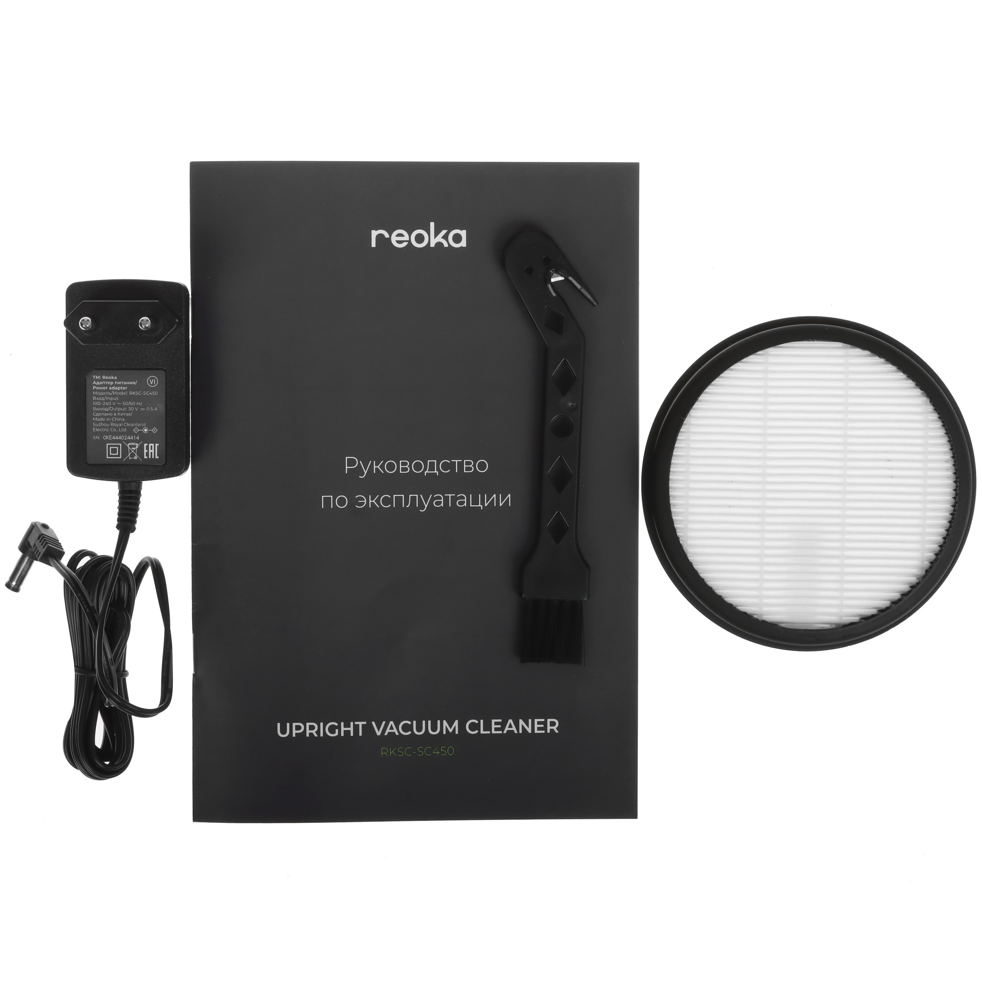 9156308 Пылесос  вертикальный  Reoka RKSC-SC450  черный STDN-0045758 - Вид №12
