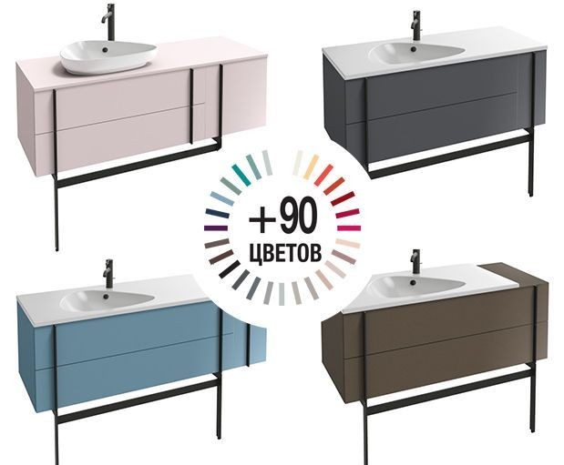 EB3034-NR2 Мебель 120 см для раковины-столешницы 100 cм Jacobdelafon NOUVELLE VAGUE Santreyd - Вид №1