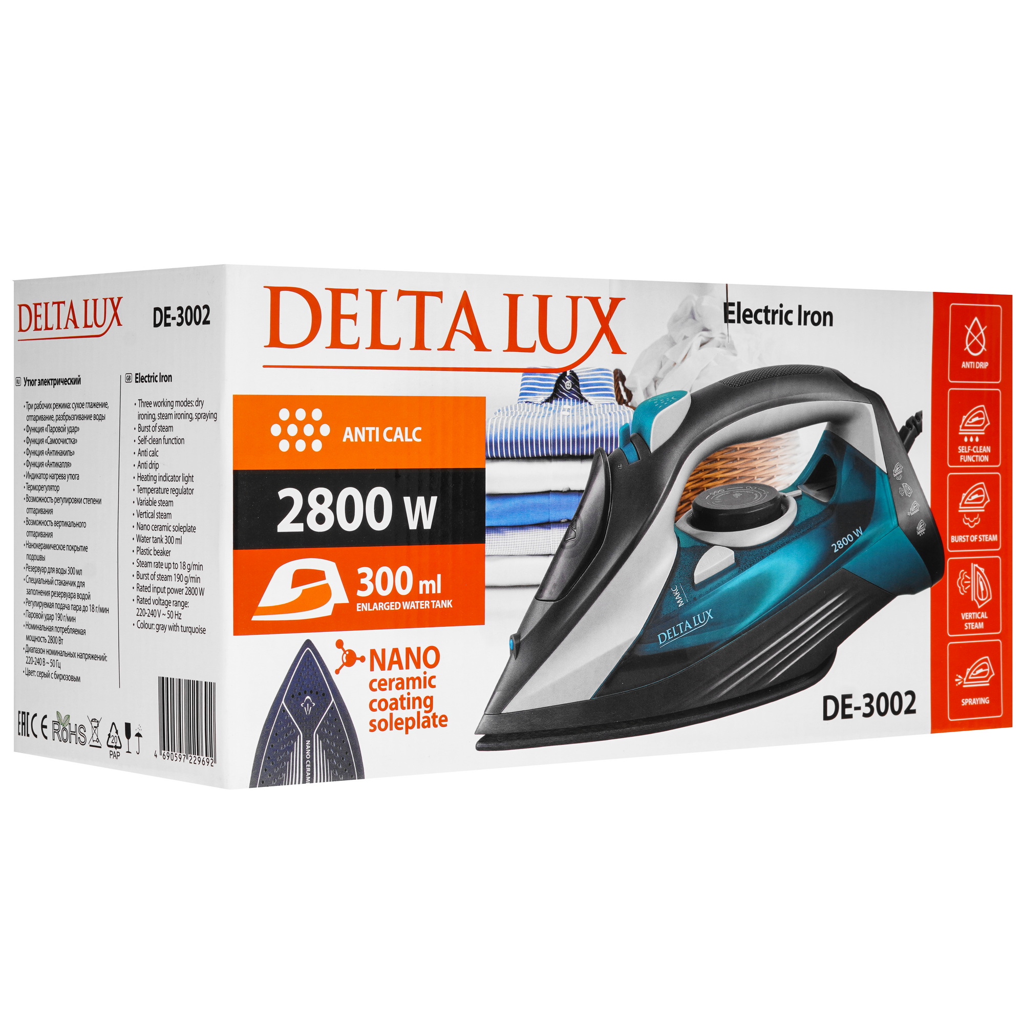 9235588 Утюг DELTA LUX DE-3002 серый STDN-0060524 - Вид №7