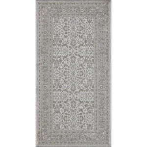 Ковер Роялтафт Терраза 100x200 см полипропилен 82918_52022 цвет бежевый