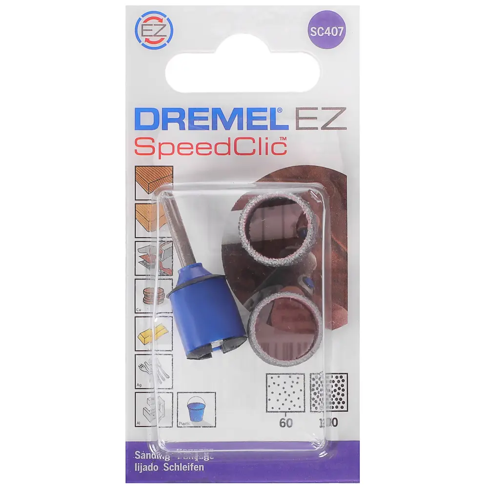 Шлифовальная насадка и лента Dremel STLM-2124240 - Вид №2