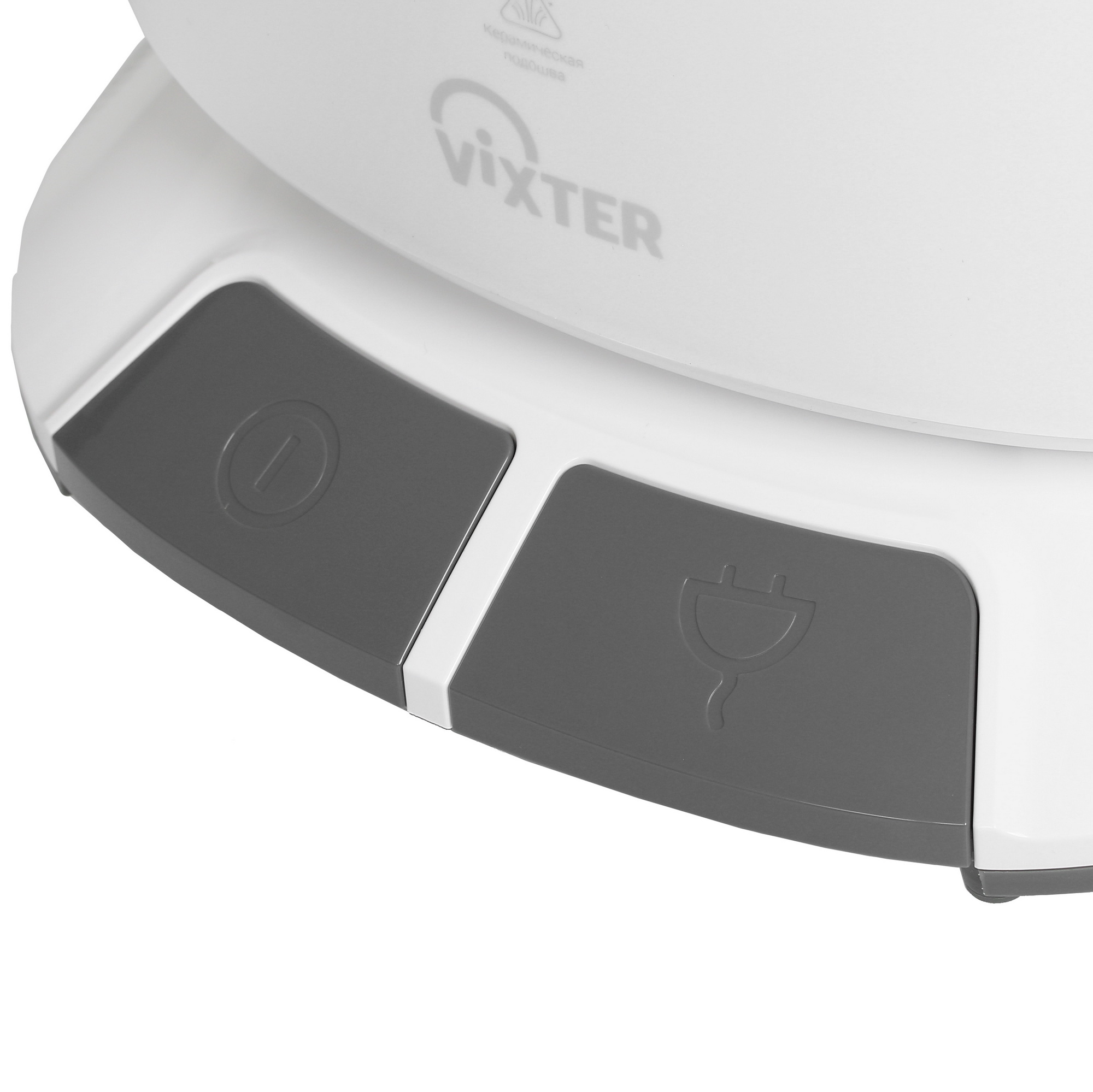 9053499 Отпариватель VIXTER GSV-5500 белый STDN-0127796 - Вид №5