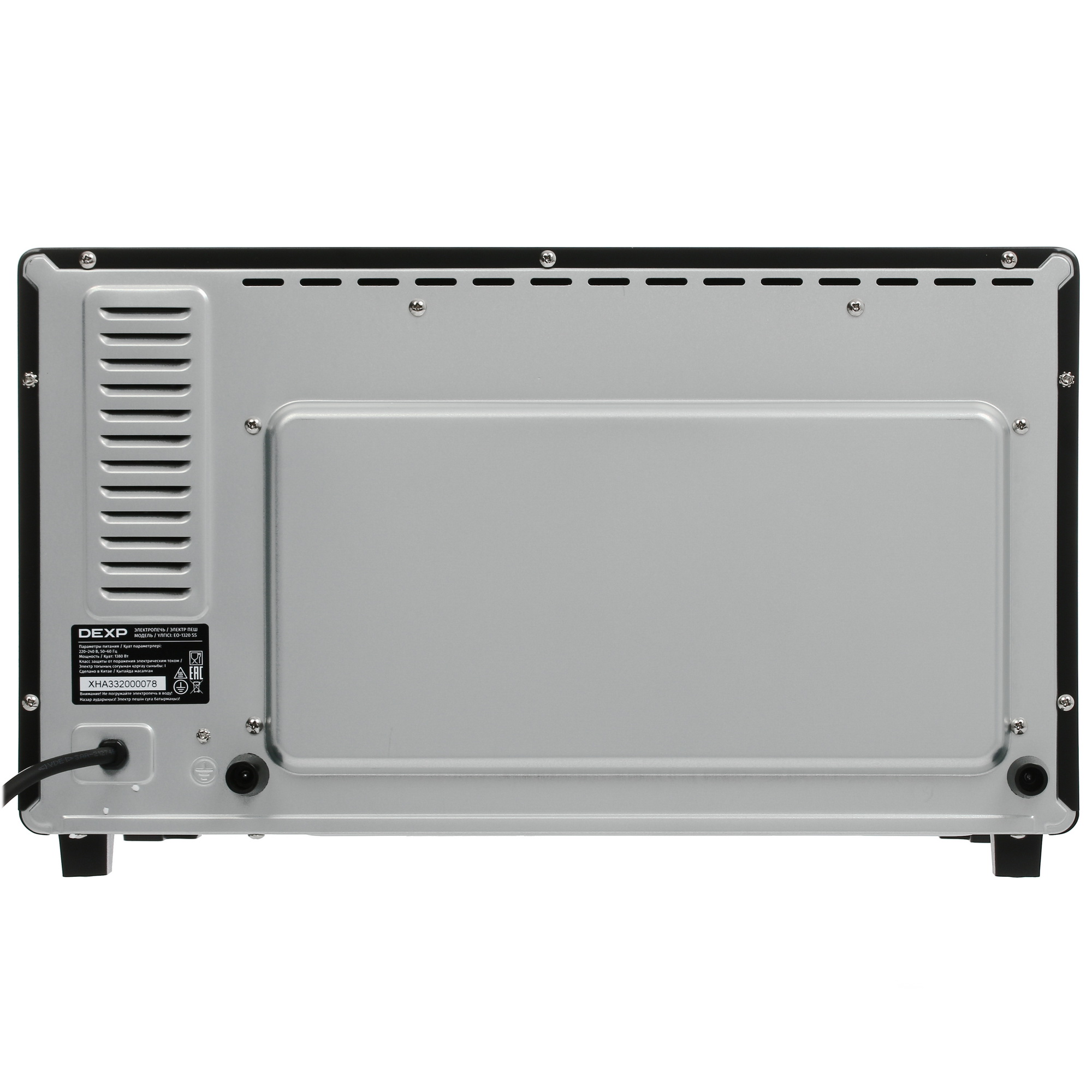 9015852 Мини-печь DEXP EO-1320 SS серебристый STDN-0021734 - Вид №7