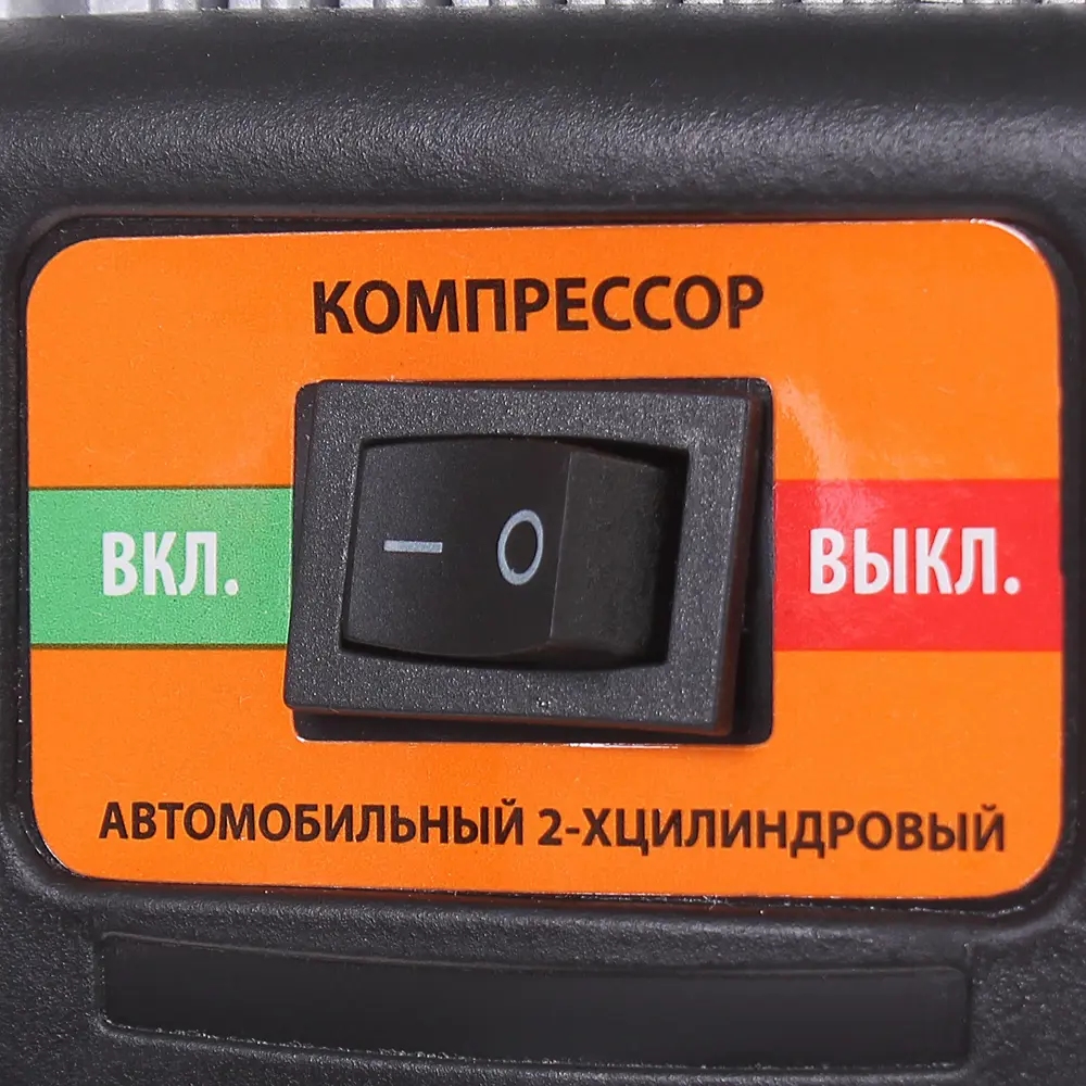 Автомобильный компрессор СПЕЦ КПА-90 для быстрой подкачки шин 81972583 STLM-0016177 - Вид №3