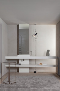 Makro умывальная зона Up