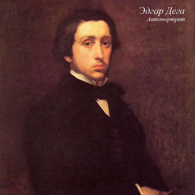 4114103 Диван «Звезда балета» Object Desire  - Вид №14