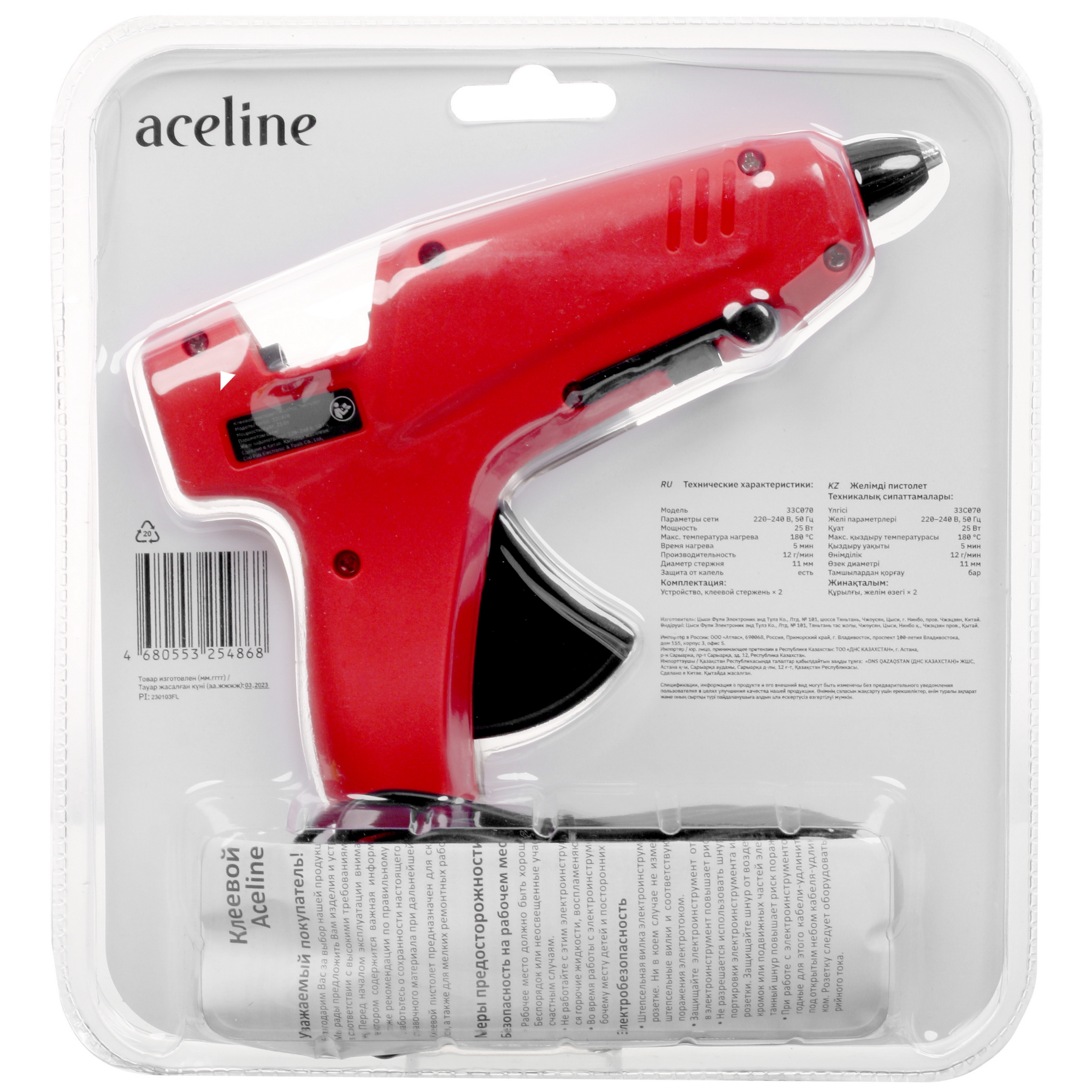 Клеевой пистолет Aceline 33C070 5092503 STDN-0061281 - Вид №6