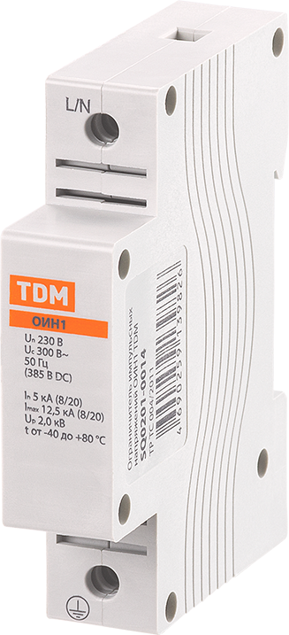 Ограничитель импульсных напряжений TDM Electric ОИН1 для защиты электрооборудования 84399570