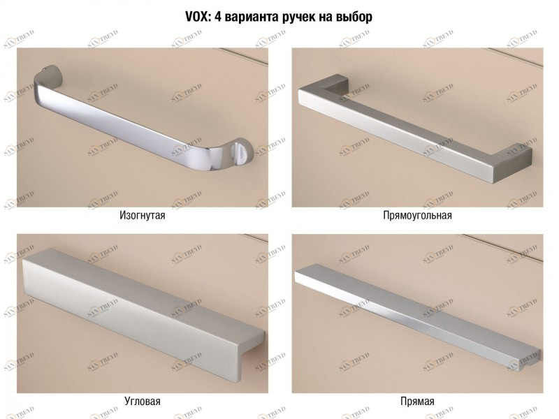 EB2068-R1-N29 Мебель для раковины-столешницы, 80 см, 3 ящика Jacobdelafon VOX Santreyd