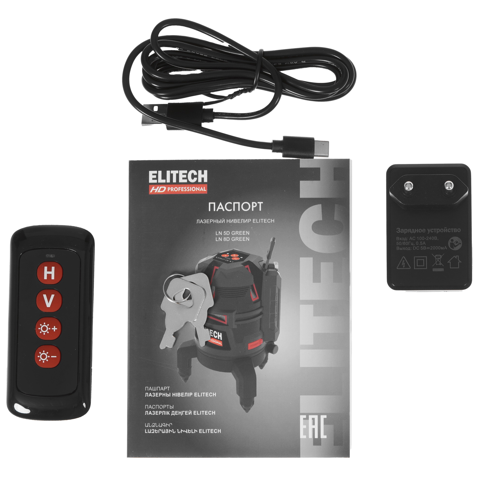Лазерный нивелир ELITECH HD LN 5D GREEN 9079226 STDN-0136558 - Вид №9