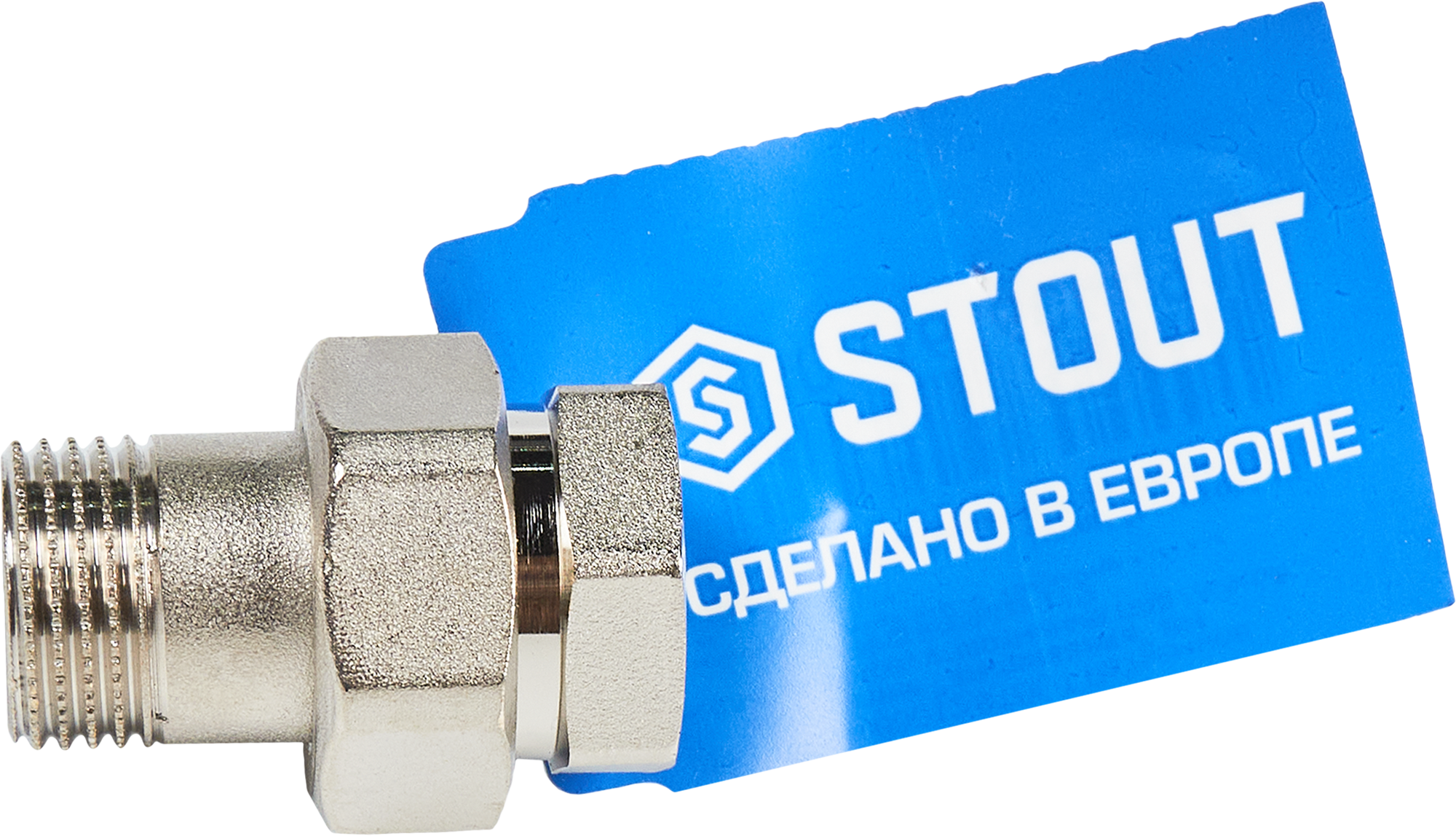 Сгон STOUT 1/2" латунный для водопроводных систем 82237339 STLM-0022533 - Вид №2