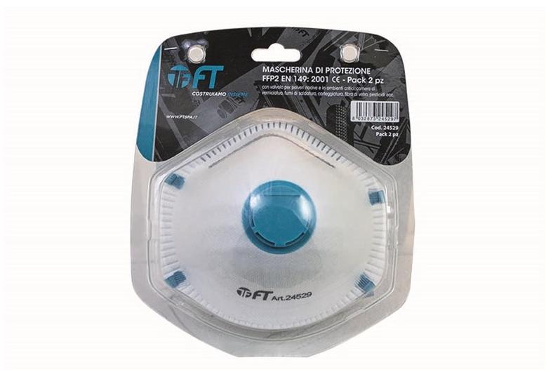 FT Маска из ткани sun-id-1355633 - Вид №1