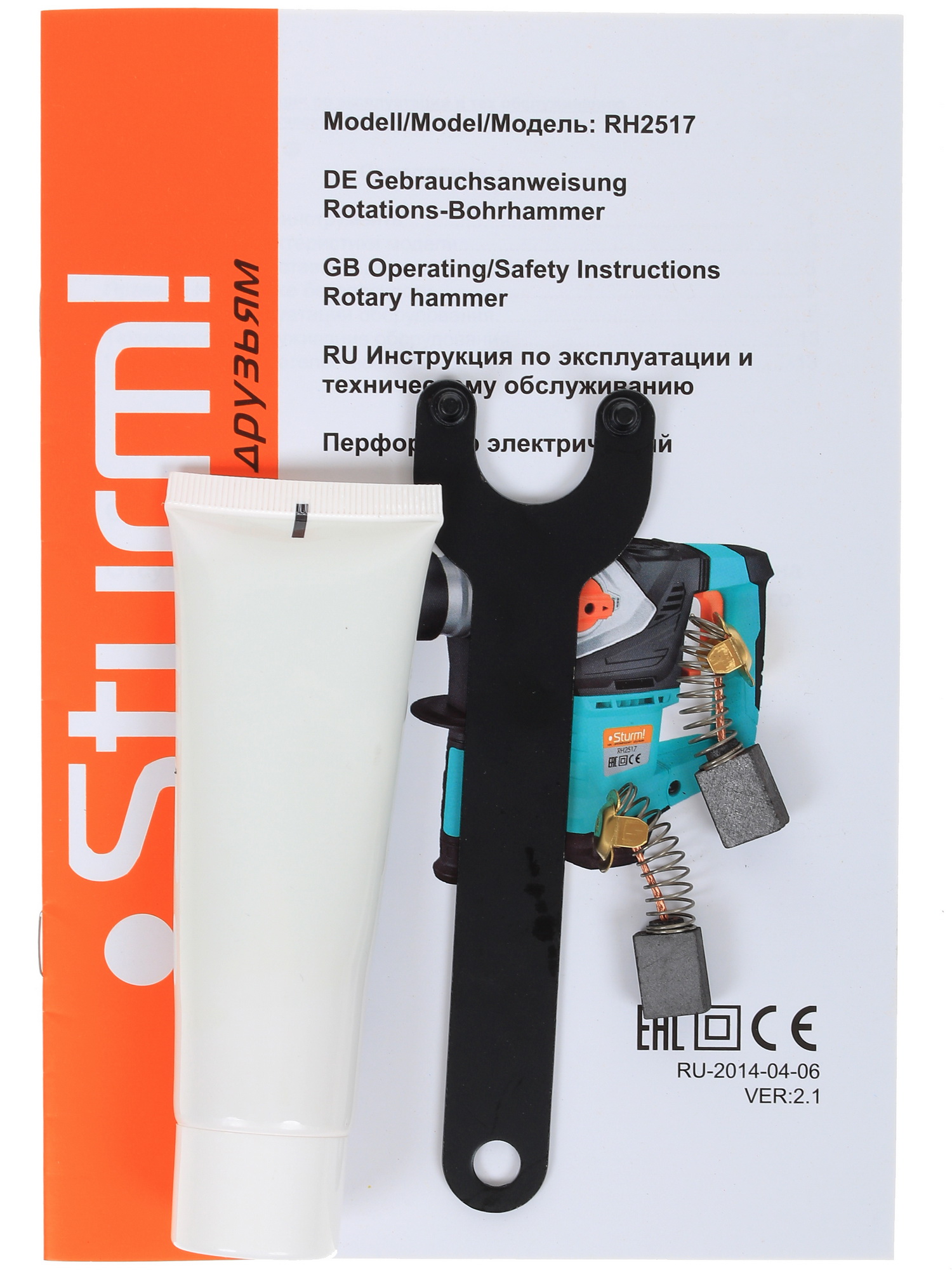 Перфоратор Sturm! RH2517 1086061 STDN-0050734 - Вид №6