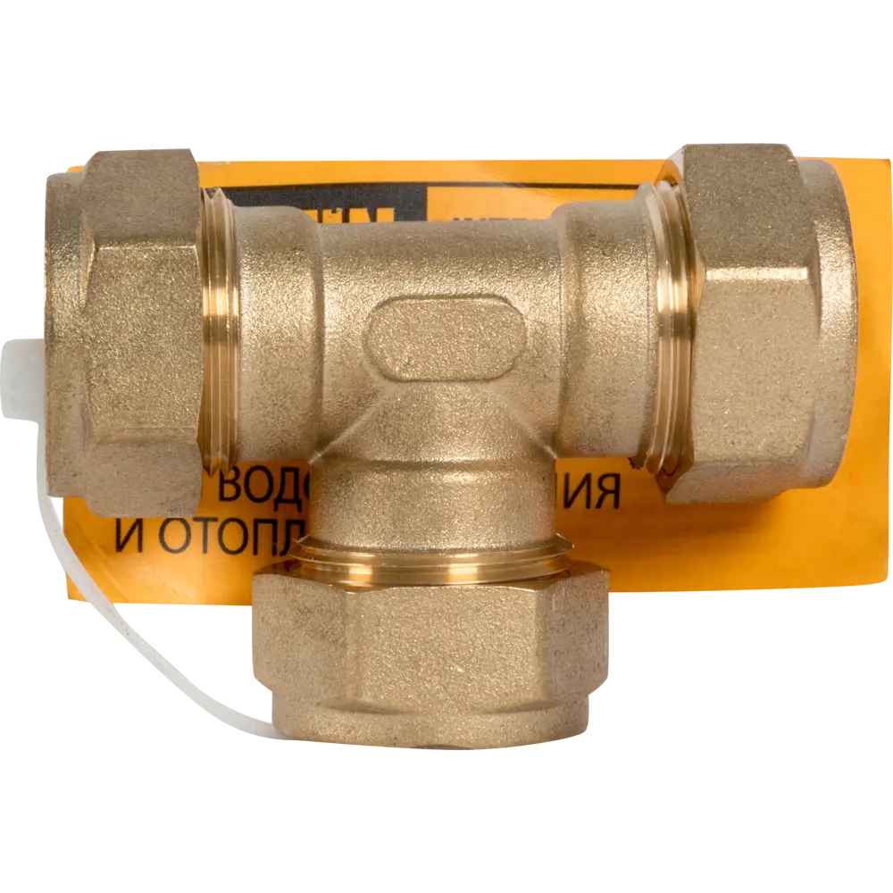 Тройник Neptun IWS, обжимной, 15х15х15 мм STLM-2078578 - Вид №2