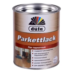 Лак паркетный глянцевый Dufa Parkettlack 0.75 л