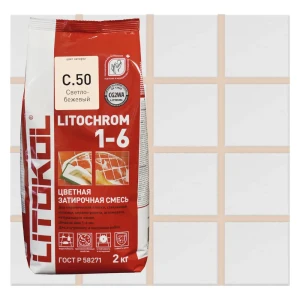 Затирка цементная Litokol Litochrom 1-6 водостойкая цвет С.50 светло-бежевый 2 кг