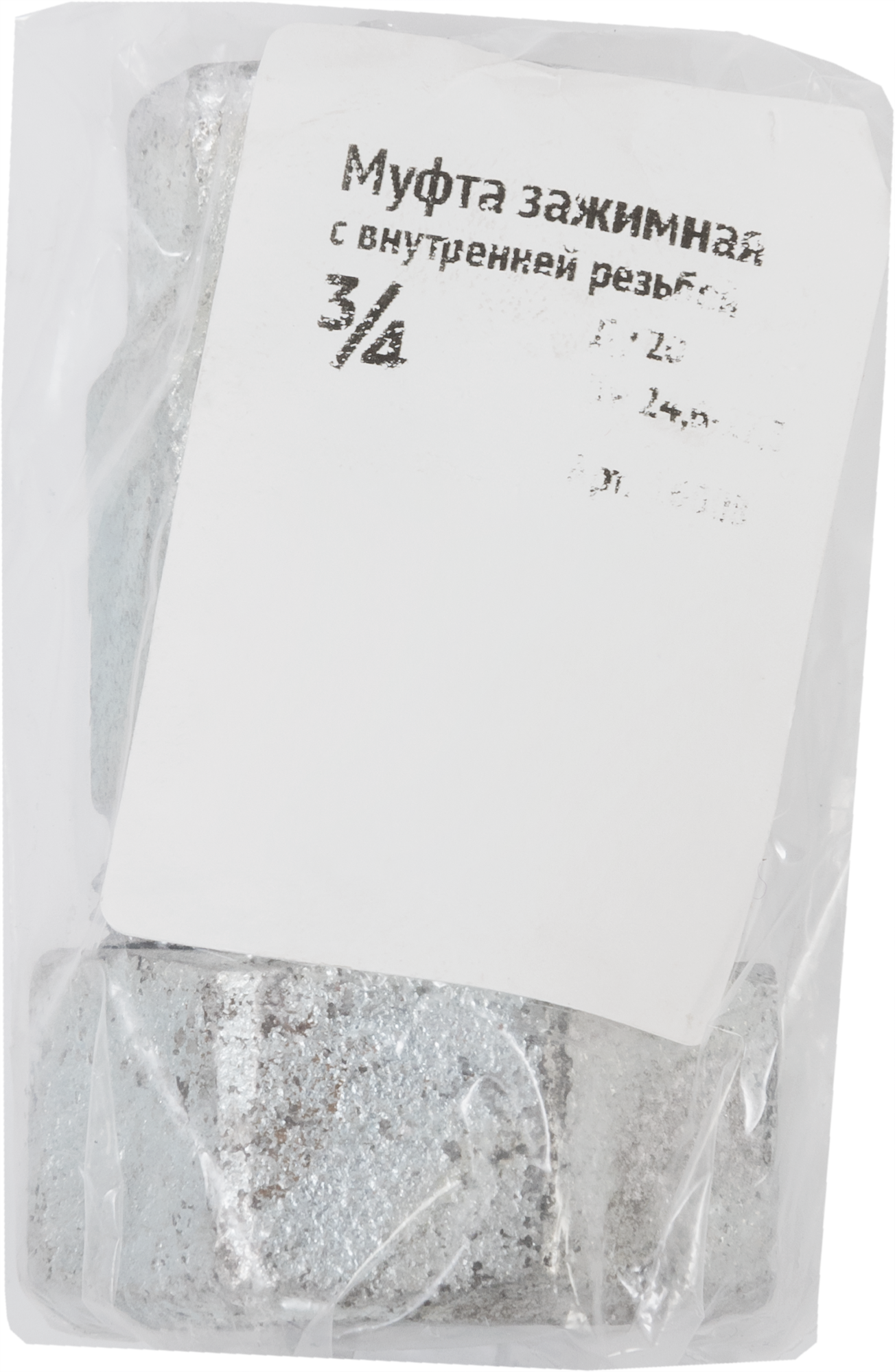 Переходная муфта Santreyd для труб 3/4" с внутренней резьбой 18606861 STLM-0011673 - Вид №2
