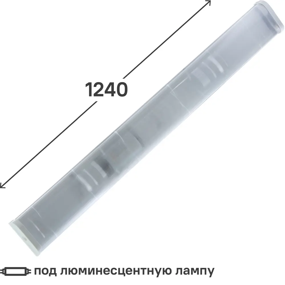 Светильник люминесцентный ЛПО12 2xT8x40 1240 мм Вт, IP20, металл/стекло, цвет белый 13364516 STLM-2202558 APEYRON 