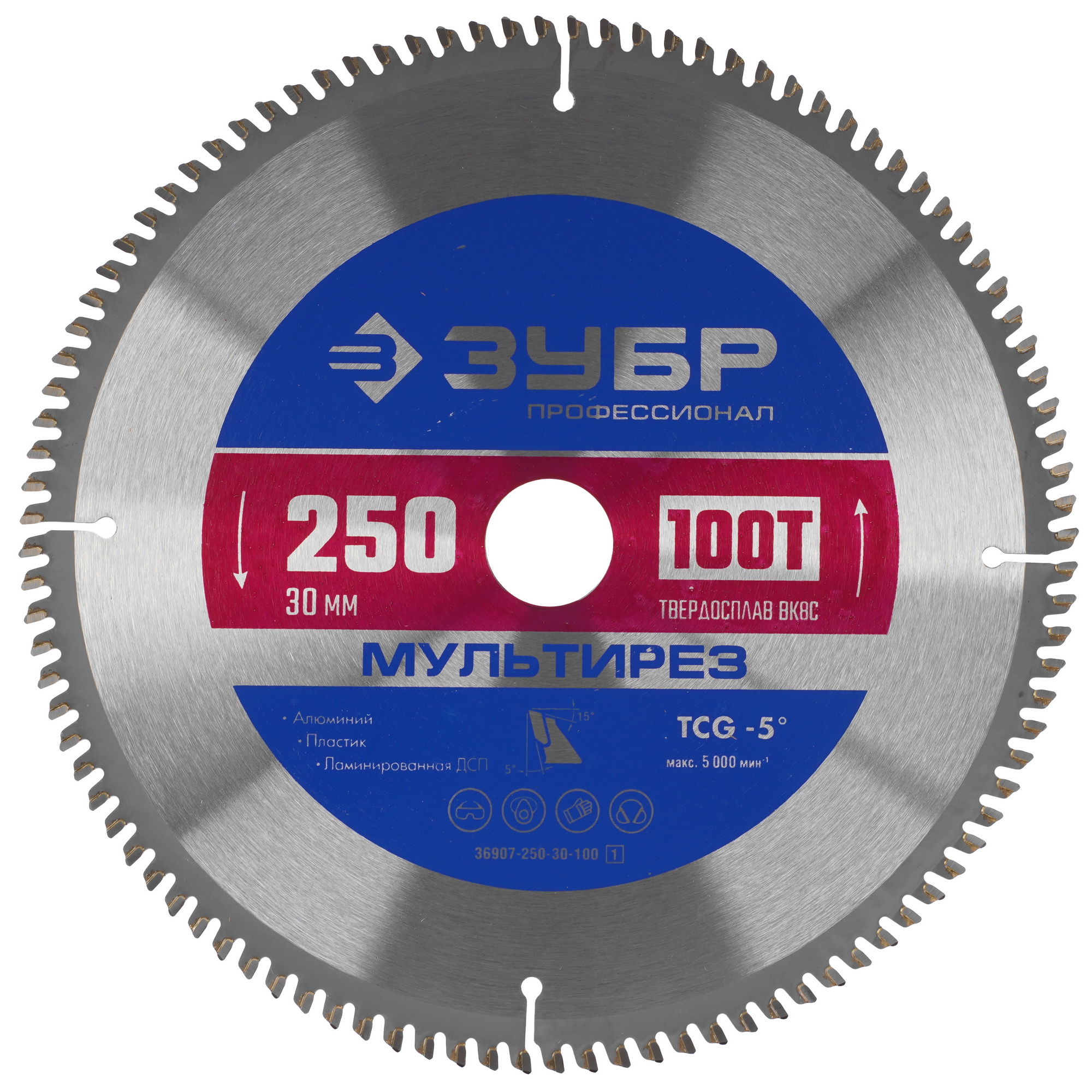 Диск пильный ЗУБР Мультирез 36907-250-30-100_z01 9173804 STDN-0058420