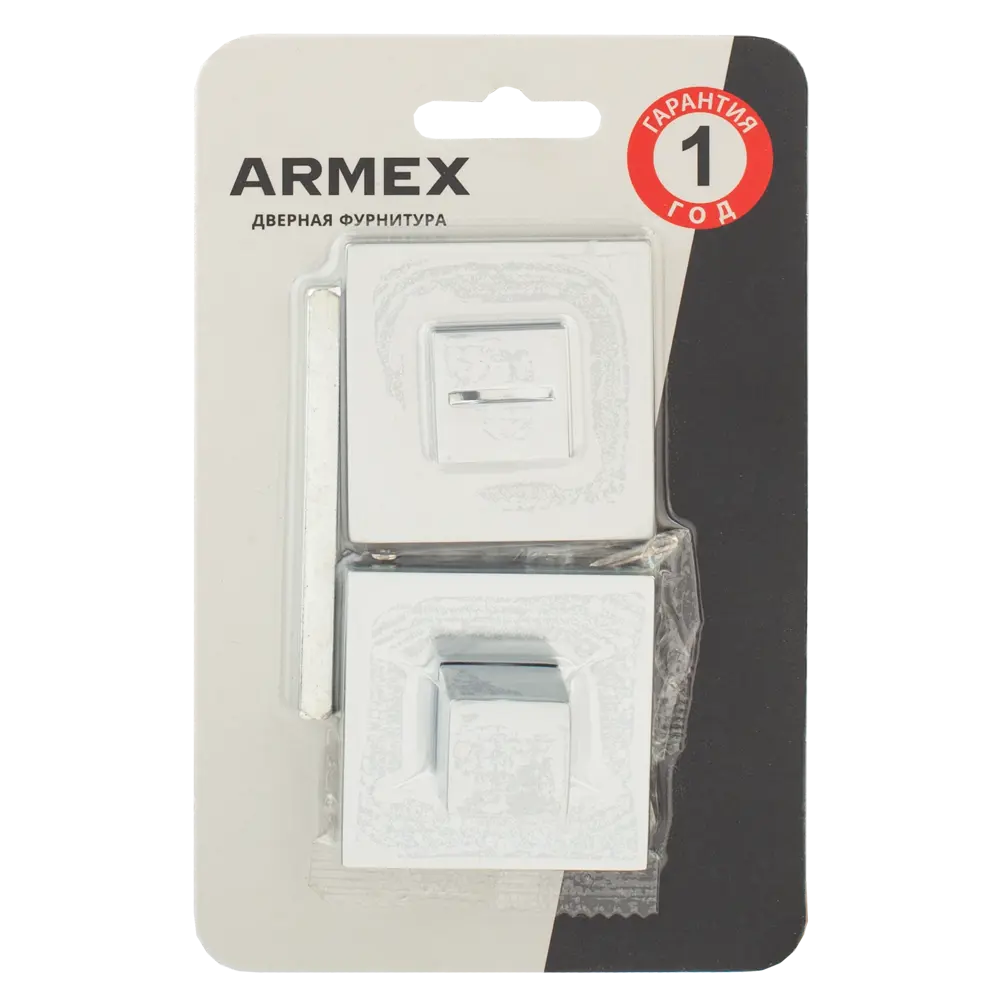 Фиксатор Armex WC-3016 для замков и задвижек 89351101 STLM-0903253