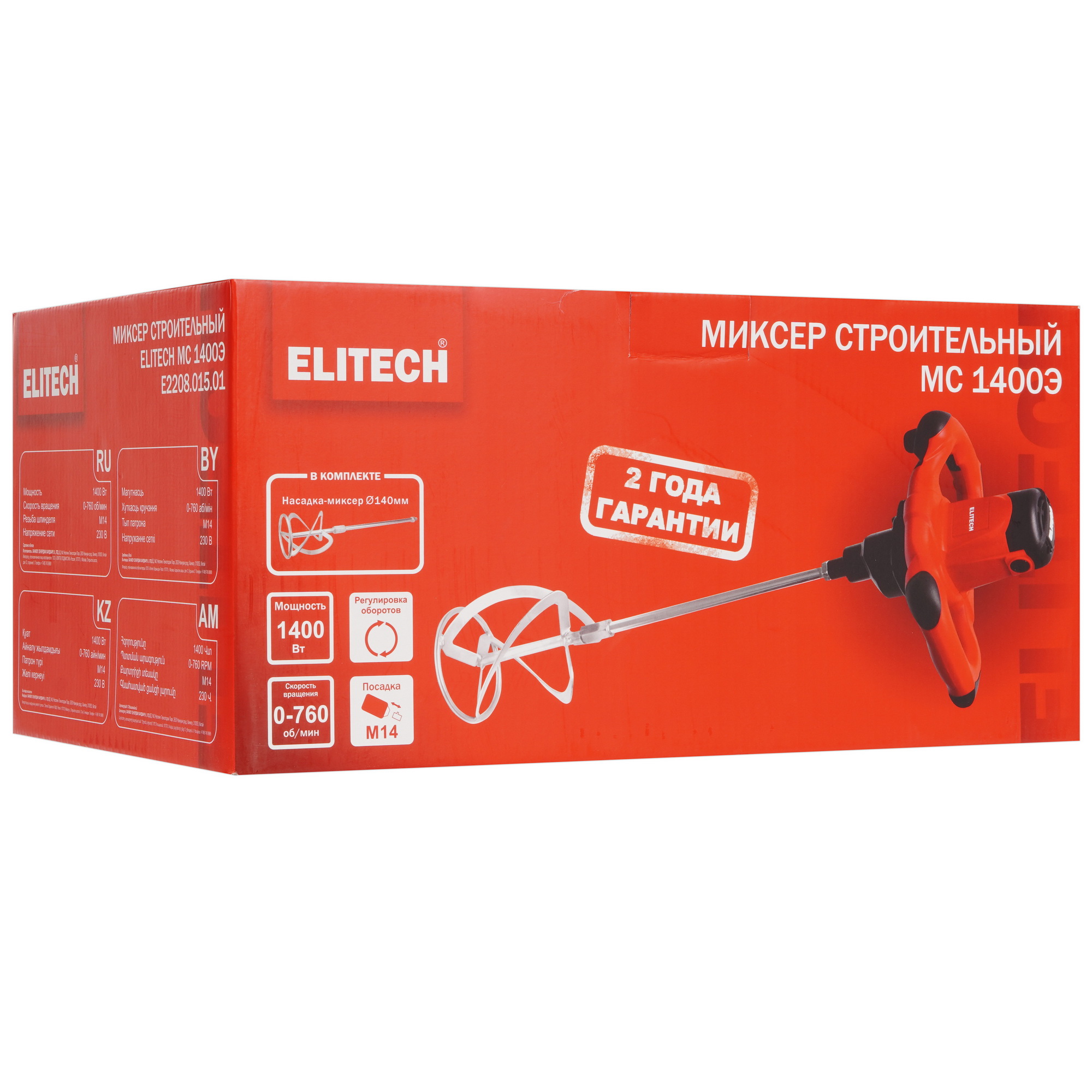 Дрель-миксер ELITECH МС 1400Э 9189846 STDN-0087734 - Вид №8