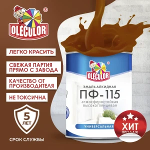 90743869 Эмаль OLECOLOR 4300004837 цвет коричневый 1.8 кг STLM-0856929