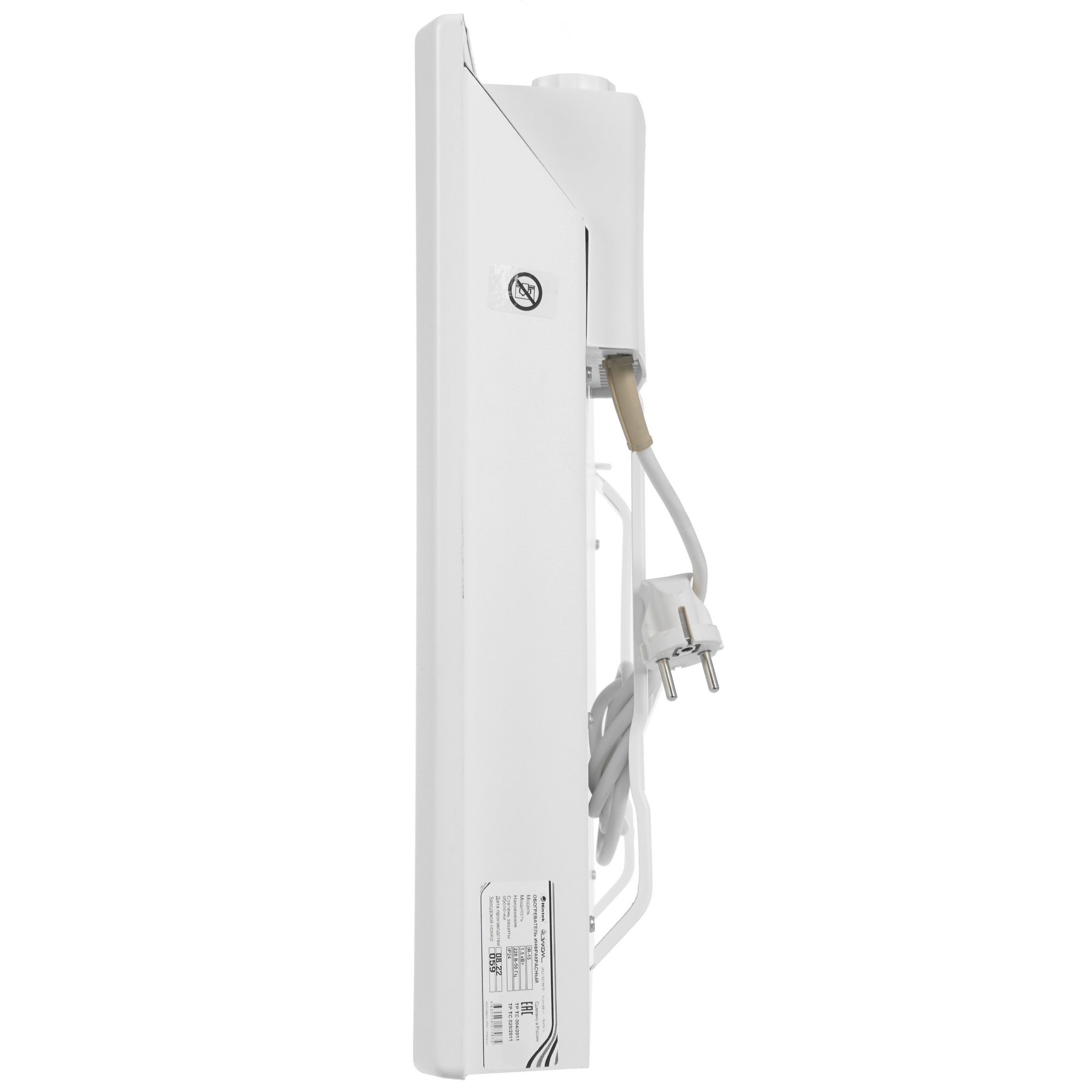 5095953 Инфракрасный обогреватель Hintek IR-15 STDN-0100717 - Вид №2