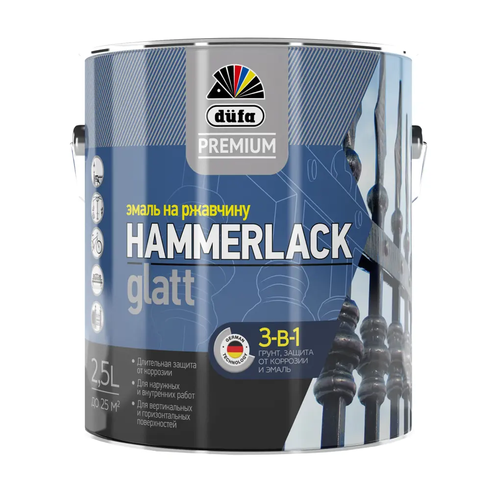 Эмаль по ржавчине 3 в 1 Dufa Hammerlack гладкая цвет винно-красный 2.5 л STLM-2084573 - Вид №1