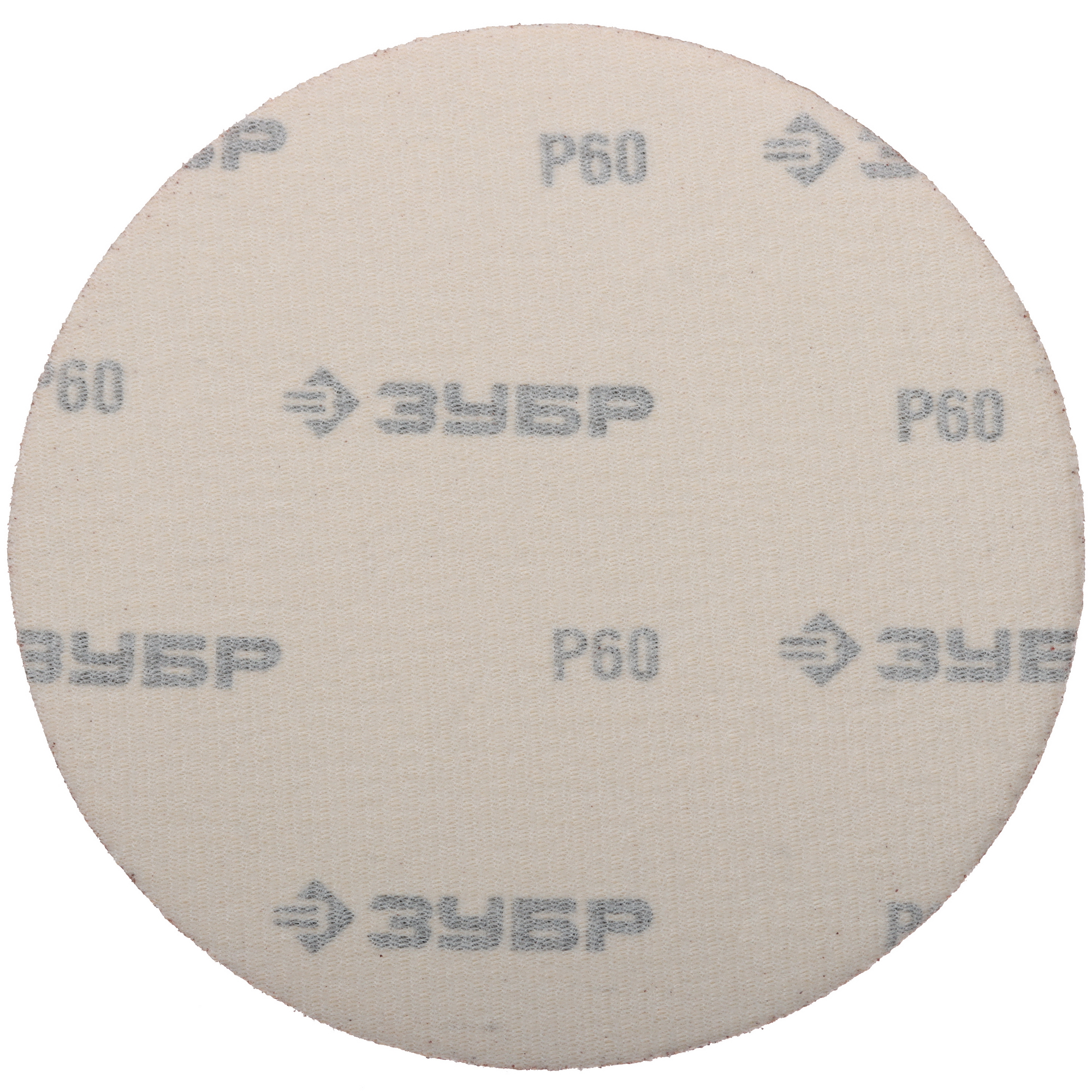 Круг шлифовальный Зубр 35568-150-060 5 шт 9108870 STDN-0039040 - Вид №2