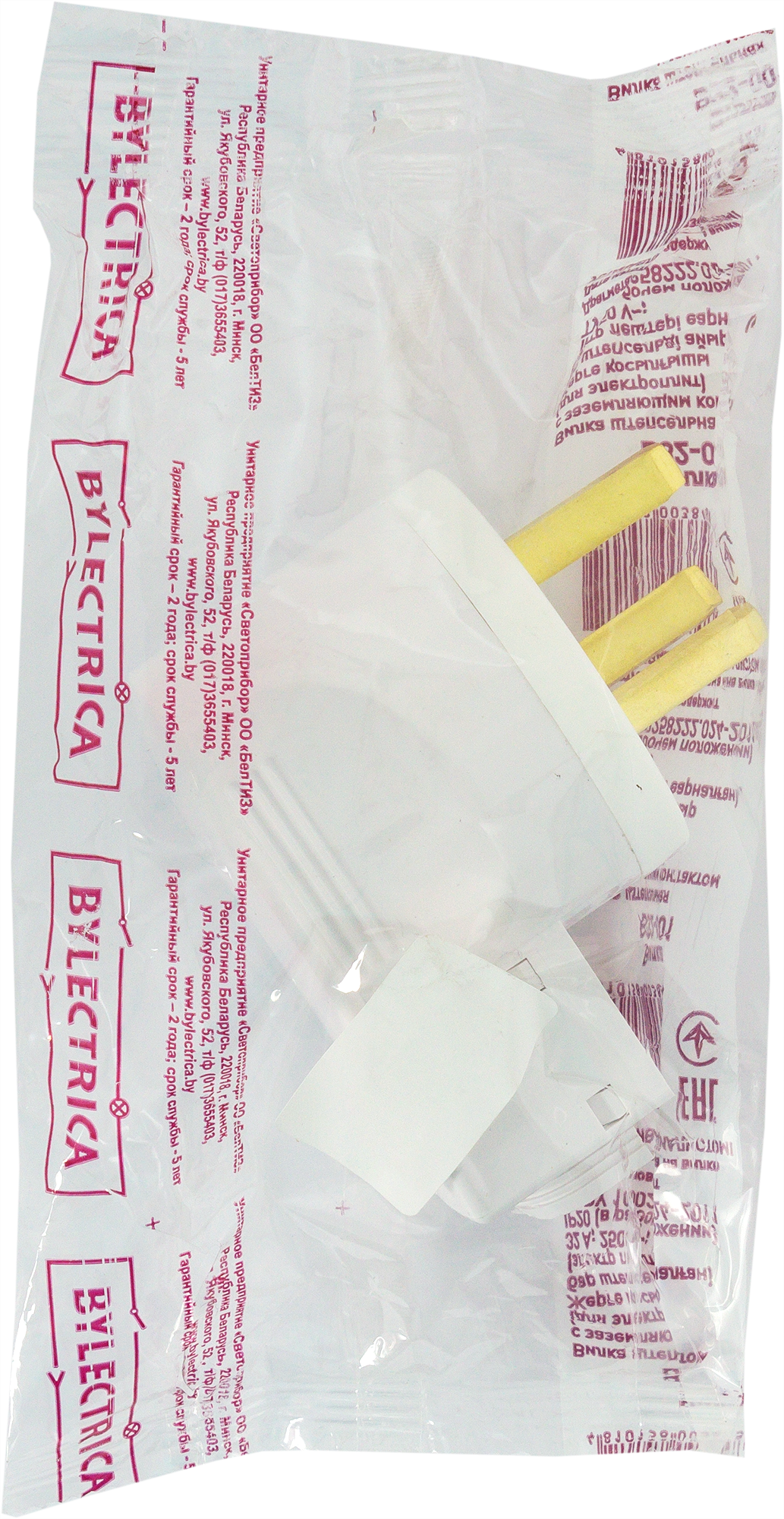 Силовая вилка Santreyd В32-001 для мощной техники 16А 3500Вт 82255018 STLM-0023247 - Вид №1