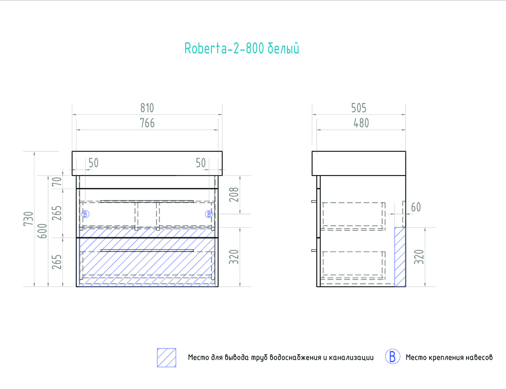 Тумба Roberta 800 графит (Олимпия)810⨉510⨉730 мм графит Santreyd sun-id-664514 - Вид №6