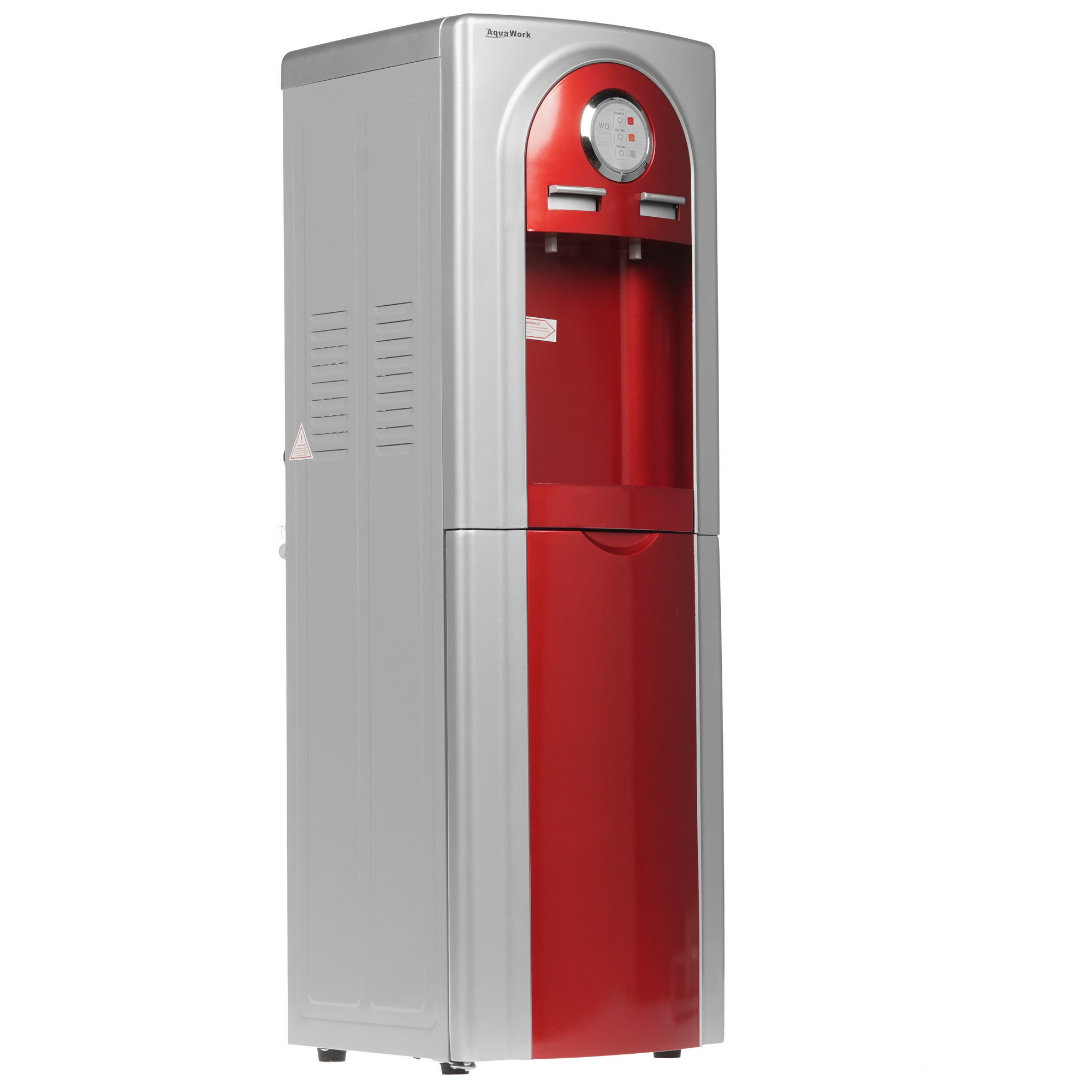 1171083 Диспенсер Aqua Work 5-VB красный STDN-0098537