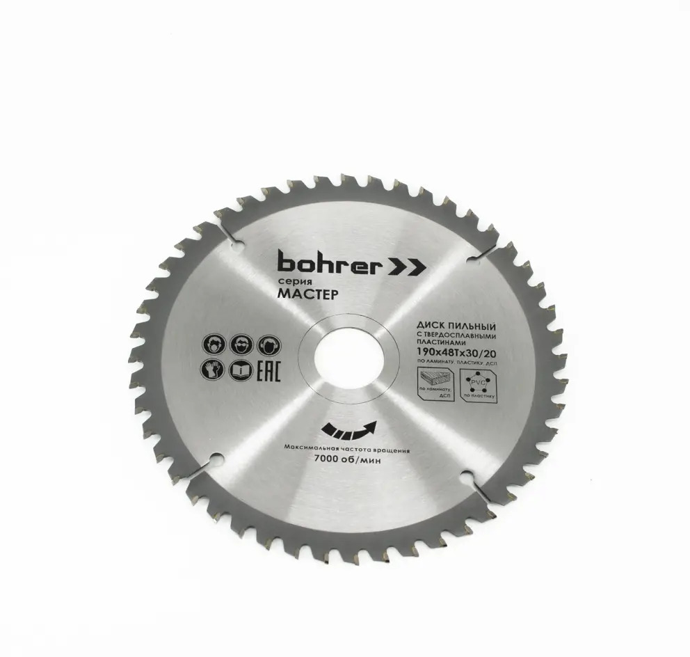 91365127 Диск пильный по ламинату Bohrer 38419048 48Т 190x30x3 мм STLM-0842620