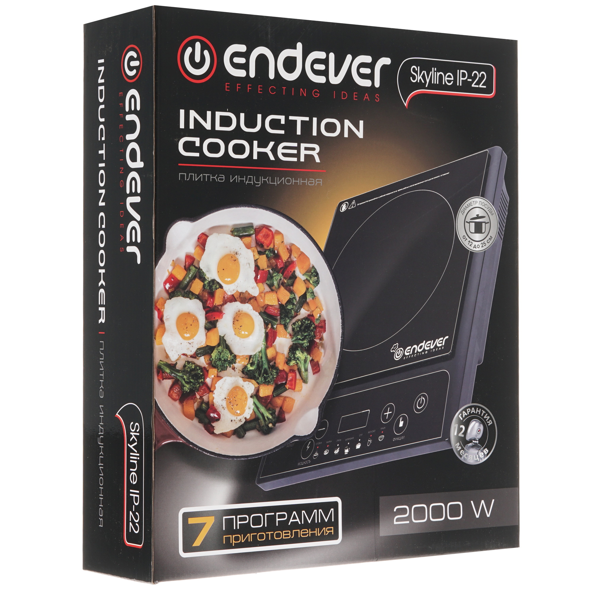 1194219 Плита компактная электрическая Endever SkyLine IP-22 черный STDN-0087411 - Вид №7