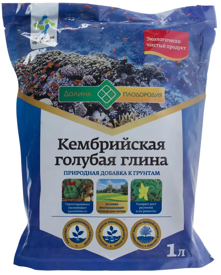 18399419 Глина кембрийская 1 л цвет голубой STLM-0010679
