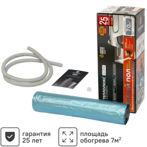 Нагревательный мат на фольге для теплого пола Теплолюкс Alumia 7 м2 1050 Вт