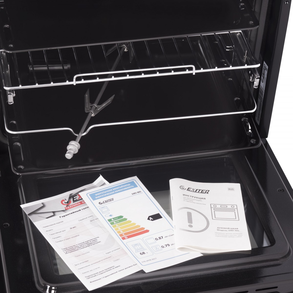 9245049 Электрический духовой шкаф EXITEQ EXO-305 белый STDN-0061702 - Вид №5