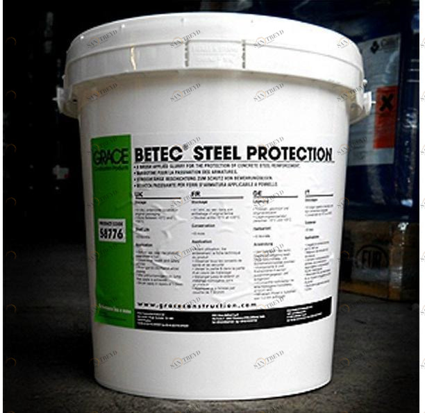 GCP Applied Technologies Бетон специальный sun-id-1453890