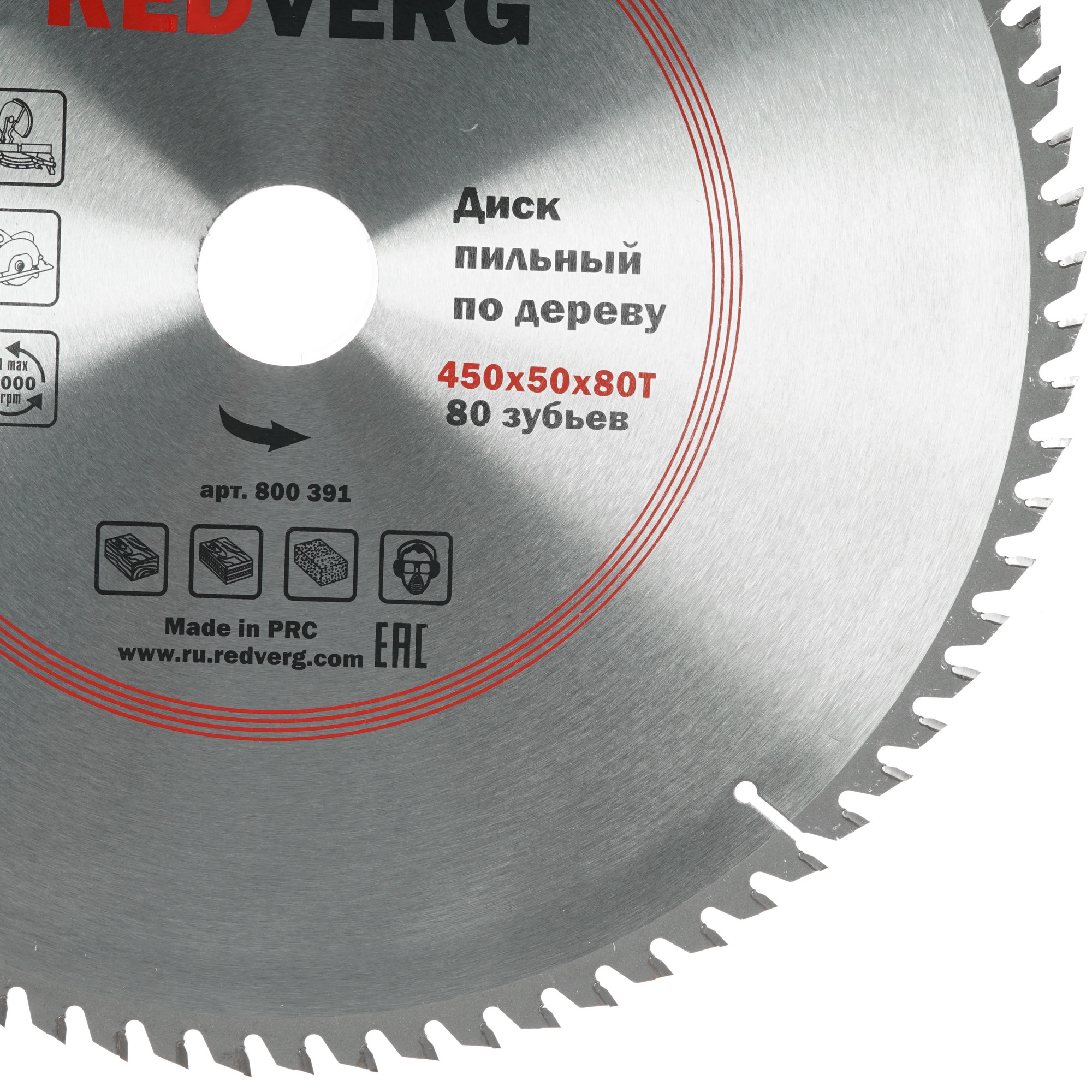 Диск пильный RedVerg 800391 1203940 STDN-0112831 - Вид №1