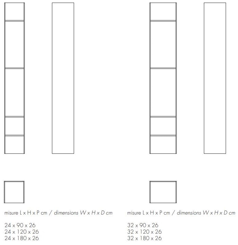Вертикальный навесной шкаф Novamobili BUTTERFLY ARCH-00035206 - Вид №3