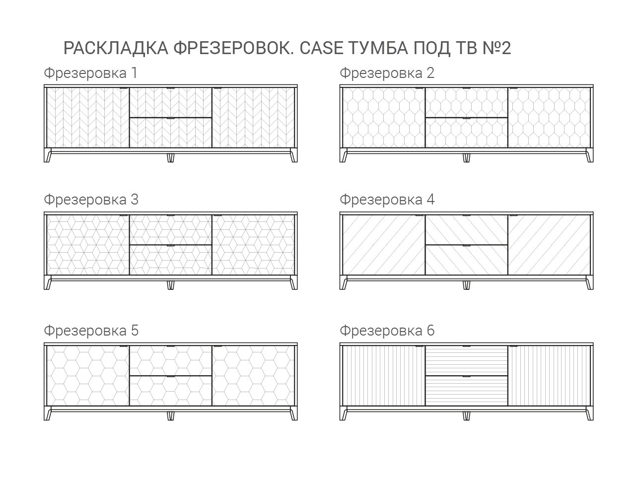 Тумба под телевизор с ящиками оливковая Case №2 THE IDEA  210275 Коричневый  - Вид №4